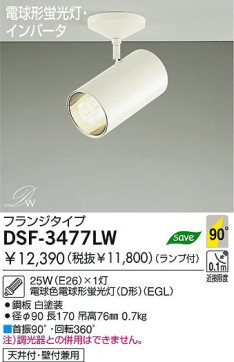 DAIKO DSF-3477LW
