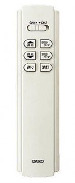 DAIKO DST-35497E