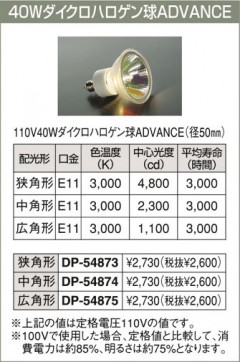DAIKO ŵ ˥С 饤 DDL-3018XB 