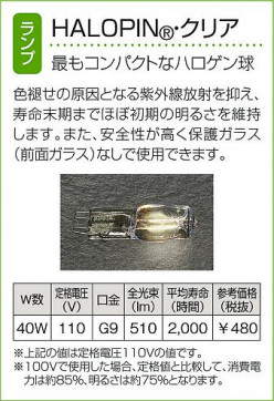 DAIKO ŵ  DST-35762 