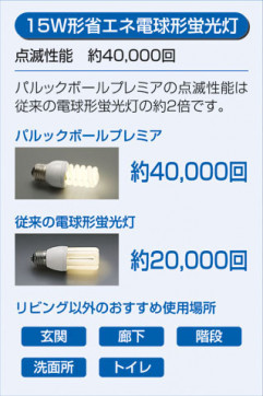 DAIKO ŵ ֥饱å DBK-37407L 