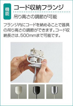DAIKO ŵ ڥ DPN-38065L 