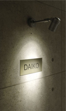 DAIKO ŵ ȥɥ ݥåȥ饤 DOL-2881XS ܹ