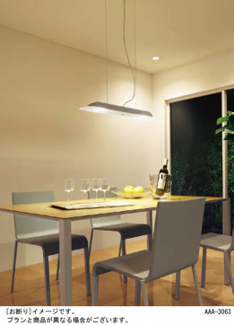 Panasonic LED ڥ LGB10972SKLE1 ̿1