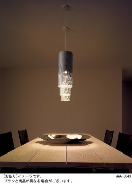 Panasonic LED ڥ LGB11988KLE1 ̿2