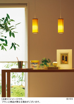 Panasonic LED ڥ LGB15044 ̿1