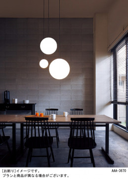 Panasonic LED ǥꥢ LGB19371W ̿2
