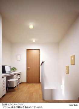 Panasonic LED  LGB51676KLE1 ̿1