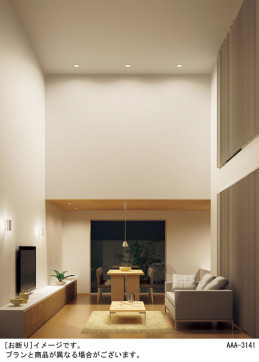 Panasonic LED 饤 LGB72461LG1 ̿3