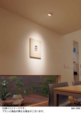 Panasonic LED 饤 LGB72492LG1 ̿1