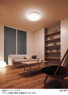 Panasonic LED  LGBZ1100 ̿2