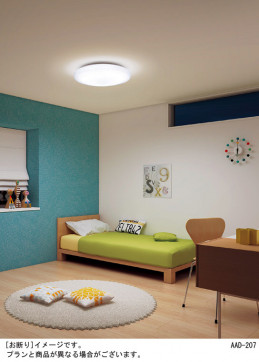 Panasonic LED  LGBZ1200 ̿2