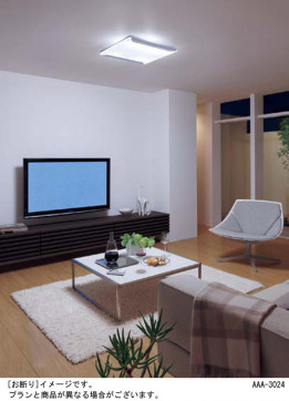Panasonic LED  LGBZ2100 ̿1