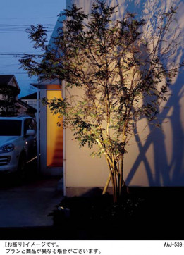 Panasonic LED ȥɥ LGW40023KLE1 ̿1