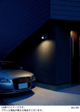Panasonic LED ȥɥ LGWC45000B ̿2