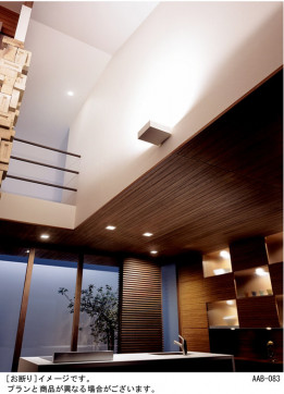 Panasonic ֥饱å HGW2881E ̿1