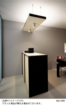Panasonic  LGB56012 ̿1