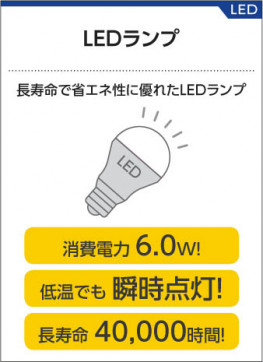 ߾ KOIZUMI LED֥饱å AB37682L 