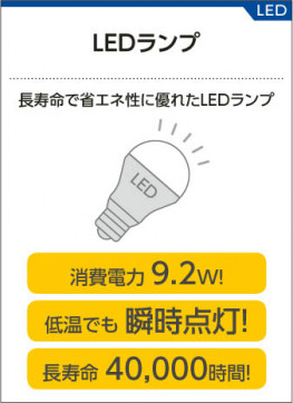 ߾ KOIZUMI LED饤  AD37591L 