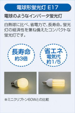 DAIKO  ŵ ָ֥饱å DBK-37050L