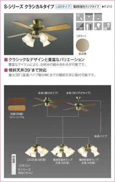 ߾ KOIZUMI ƥꥢե AEE695074 