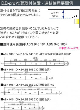 ߾ KOIZUMI ָ֥饱å ABN945104 