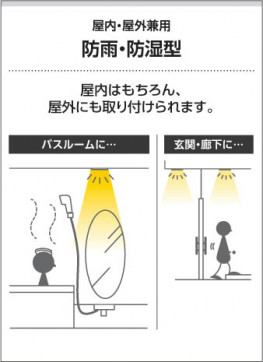߾ KOIZUMI ɱɼ֥饱å AUN638085 