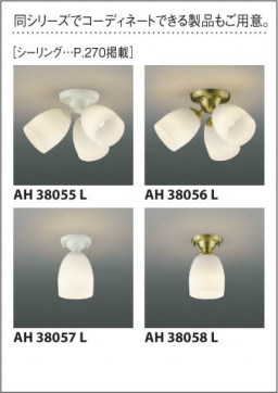 ߾ KOIZUMI LEDȴǥꥢ AA36172L 