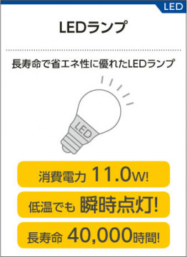 ߾ KOIZUMI LEDݥåȥ饤ȡʥե󥸡 AS35165L 