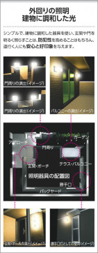 ߾ KOIZUMI ɱ֥饱å AUE546424 