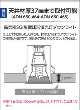 ߾ KOIZUMI ⵤ̩SG饤 ADN650465 