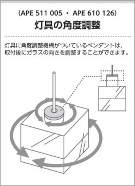 ߾ KOIZUMI Ǯڥ APE511005 