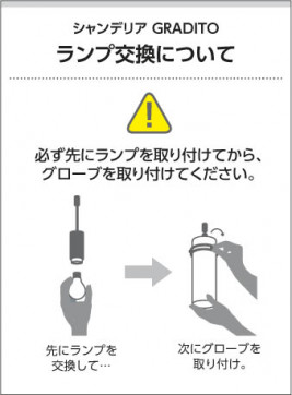 ߾ KOIZUMI Ǯǥꥢ AAE680043 