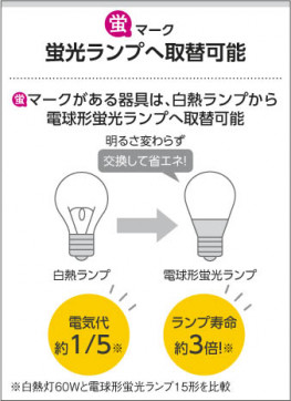 ߾ KOIZUMI Ǯ AHE670145 