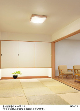 PANASONIC ѥʥ˥åŹ 󥰥饤 HJA7702  panasonic hja7702