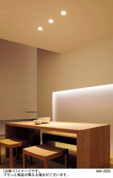PANASONIC ѥʥ˥åŹ 饤 LGB71685LE1 ץ  panasonic lgb71685le1