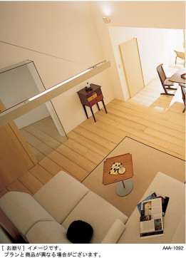 Panasonic ֥饱å HGW3250E ̿1