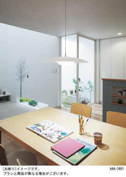Panasonic LED ڥ LGB10752LV1 ̿1