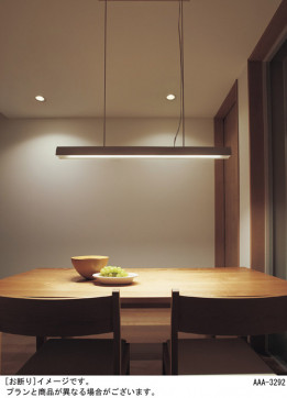 Panasonic LED ڥ LGB10977LE1 ̿2