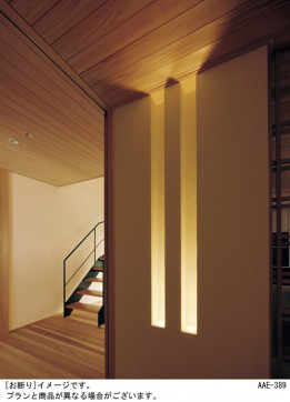 Panasonic LED ܾ LGB50120KLG1 ̿2