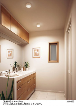 Panasonic LED  LGB51675LE1 ̿1