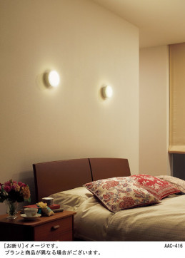 Panasonic LED  LGB51700LG1 ̿2