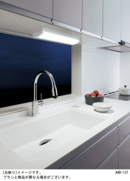 Panasonic LED  LGB52091LE1 ̿1