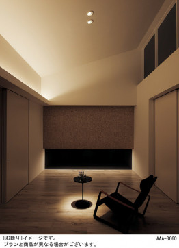 Panasonic LED 饤 LGB71707KLG1 ̿3