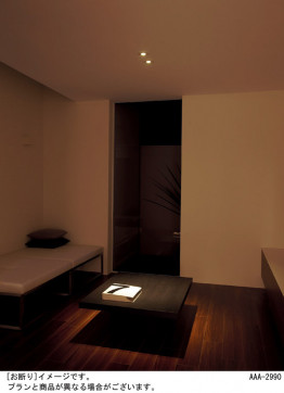 Panasonic LED 饤 LGB71730CLG1 ̿1