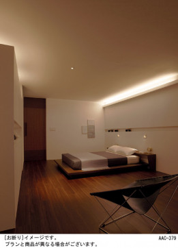 Panasonic LED 饤 LGB71730CLG1 ̿3
