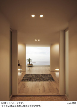 Panasonic LED 饤 LGB71735CLG1 ̿2