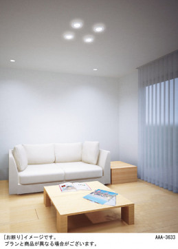 Panasonic LED 饤 LGB72221LV1 ̿1