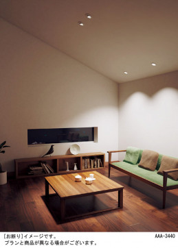 Panasonic LED 饤 LGB72223LV1 ̿2