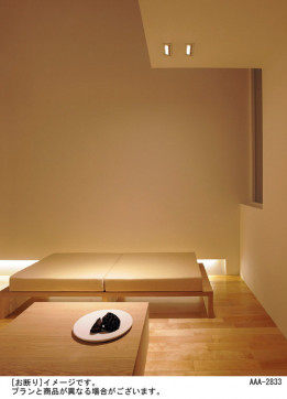 Panasonic LED 饤 LGB72661LE1 ̿1